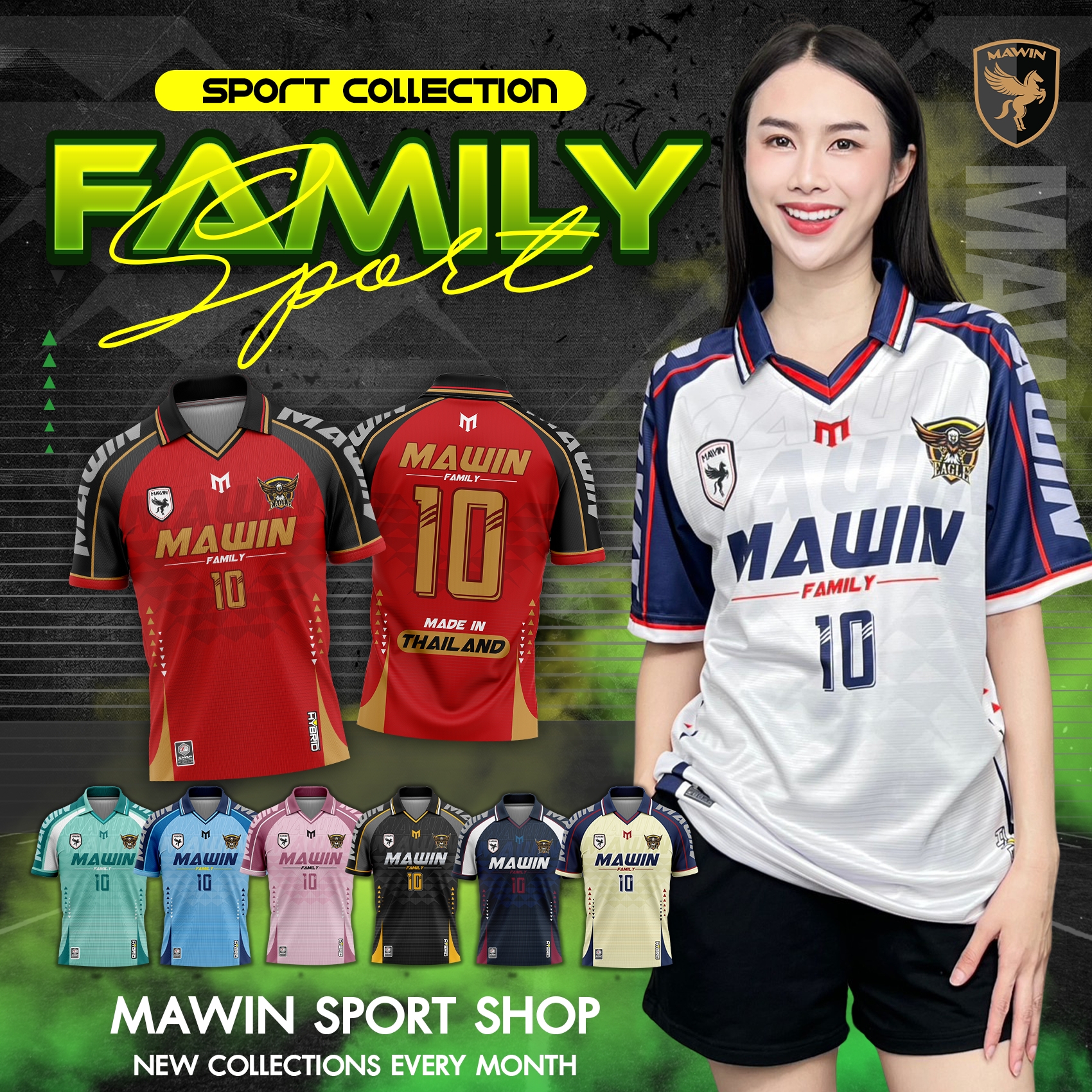 เสื้อยืดกีฬา Family Sport